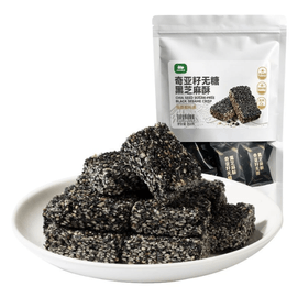 Chia Seed Sugar-Free Black Sesame Crisp 200g