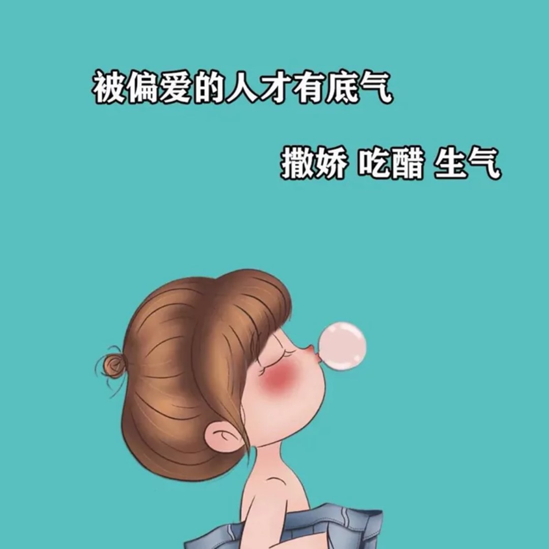 egg yolk puff with red bean paste 360g