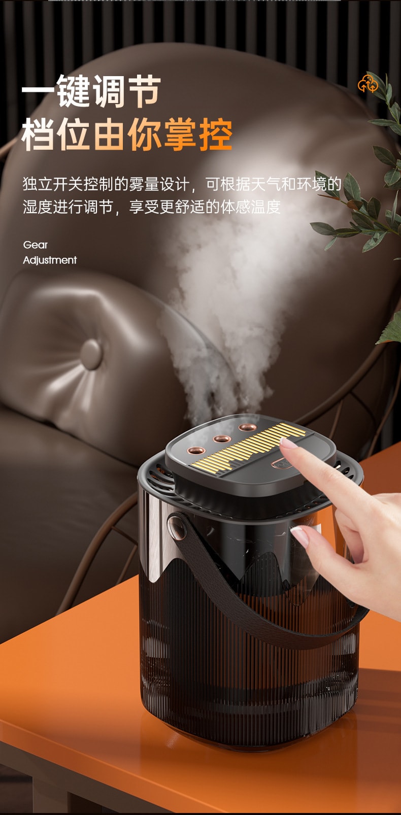 加湿器USB充电卧室夜灯加湿器家用办公室香薰雾化器 1 把