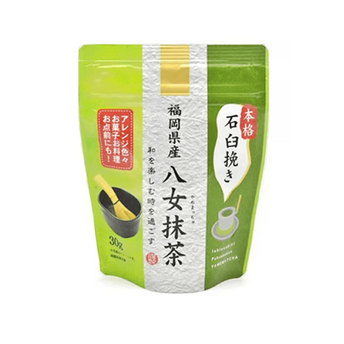 Asakusa Shoushou Xiyuan Fukuoka County Eight Female Matcha 30g
