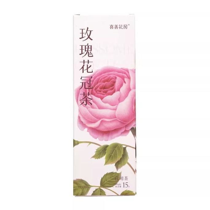 Rose Crown Tea - Dried Rose Petals - Boil water and steep in it to make tea. Rose tea from Pingyin. 15g