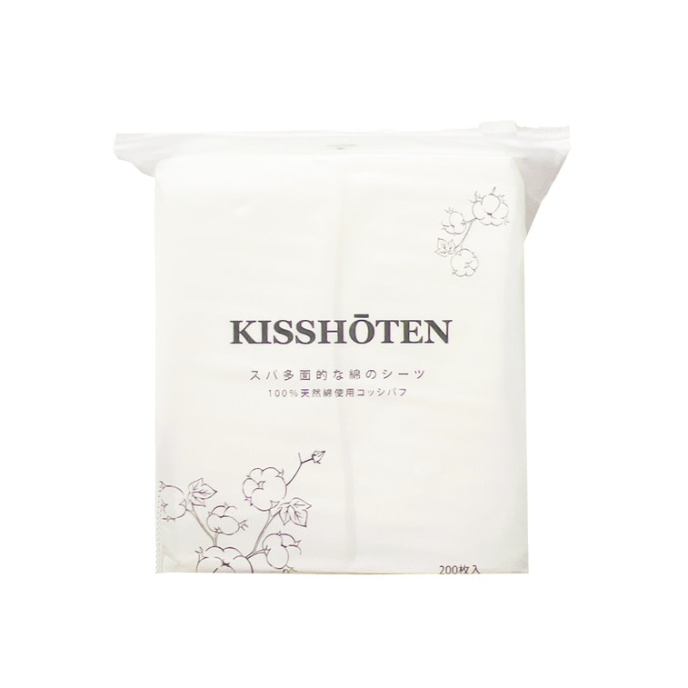 日本 KISSHOTEN 可拉伸敷臉 木乃伊濕敷棉 200片/包