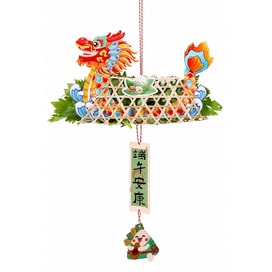 Takashi Murakami 村上隆 ジグソーパズル TANTAN BO.AKA.GEROTAN 1000