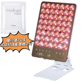 【日本直邮】 日本 EXIDEAL 北美唯一品牌代理 新款二代大排灯 送护目镜+支架 LED美容仪 赠送大排灯搭配专属面膜2片(赠完为止)