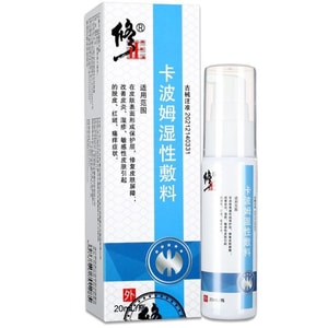 這款 20ml 的卡波姆保濕敷料可緩解頭皮問題，並修復皮膚傷口、燒傷和痤瘡。