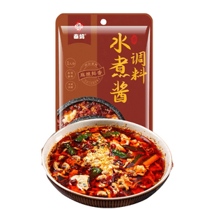 [중국 직송] 친마 핫팟 삶은 생선 양념 소스 삶은 돼지고기 슬라이스 삶은 생선 양념 1봉지 * 50g