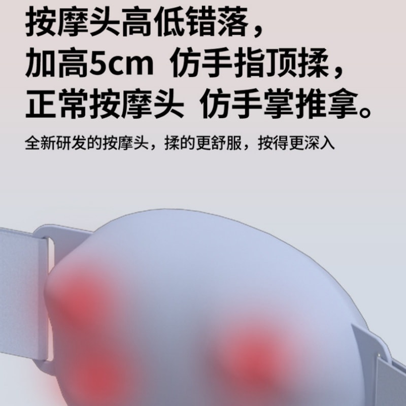 【中国直邮】 妙界 N8S暖宫揉腹仪腰背部颈椎按摩器便秘腹胀揉肚子神器 一个装 甘泉蓝