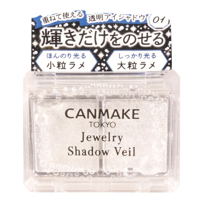 CANMAKE Jewelry shadow Veil 01 Innocent Crystal