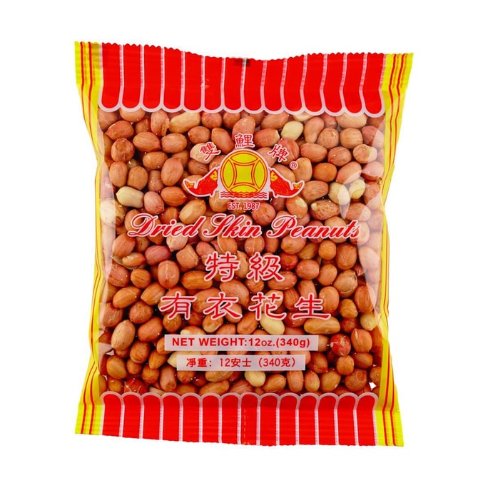 Premium Red Skin Peanuts 12 oz