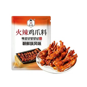 product 10