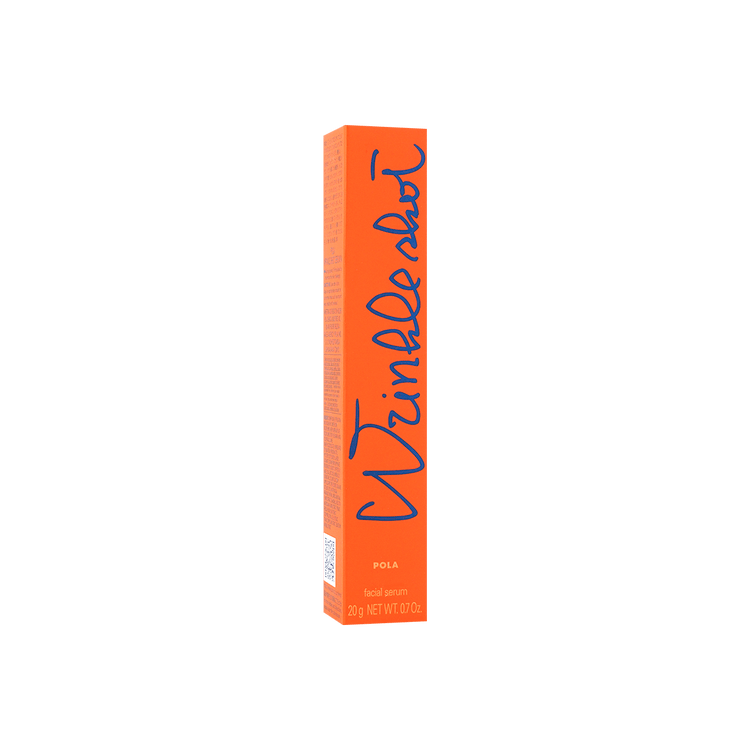 POLA Wrinkle Shot Medical Serum, 0.71 oz @cosme Best Cosmetics