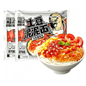 阿宽 土豆泥面 土豆泥拌面 速食面 免煮冲泡方便面 泡面 111g*2袋【222g】【番茄浓香味】【土豆泥多多】
