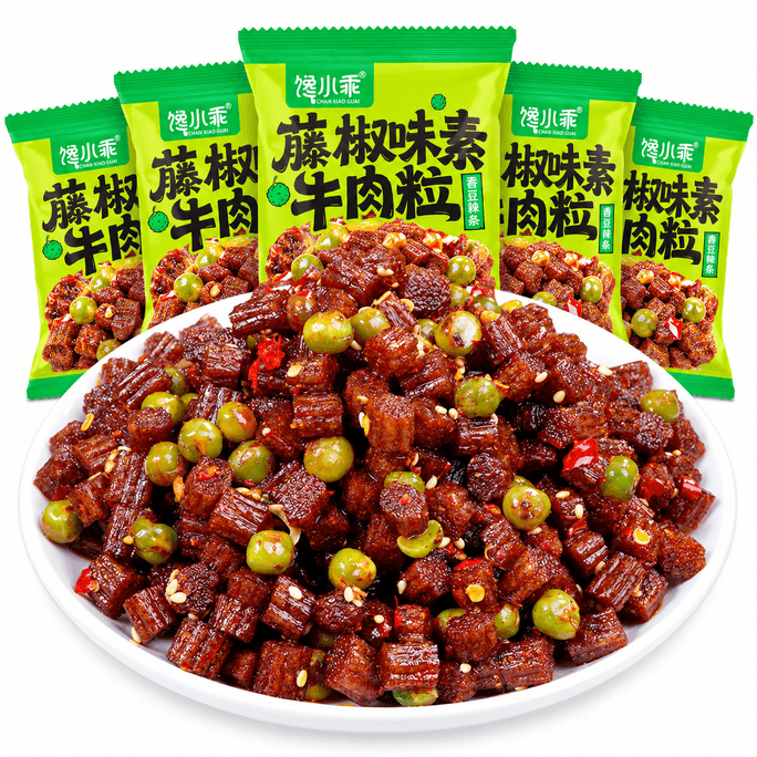 채식 소고기 매운맛 스트립 5팩 [짭짤하고 매콤한 맛]