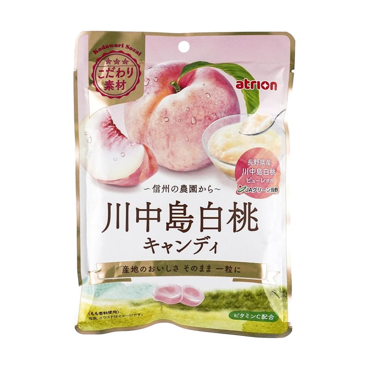 ATRION Kawanakajima Specially Selected White Peach Hard Candy