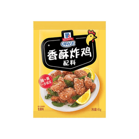 [중국 직배송] 맥코믹 크리스피 프라이드 치킨 시즈닝, 프라이드 치킨 코팅, 바삭한 껍질, 45g x 1봉