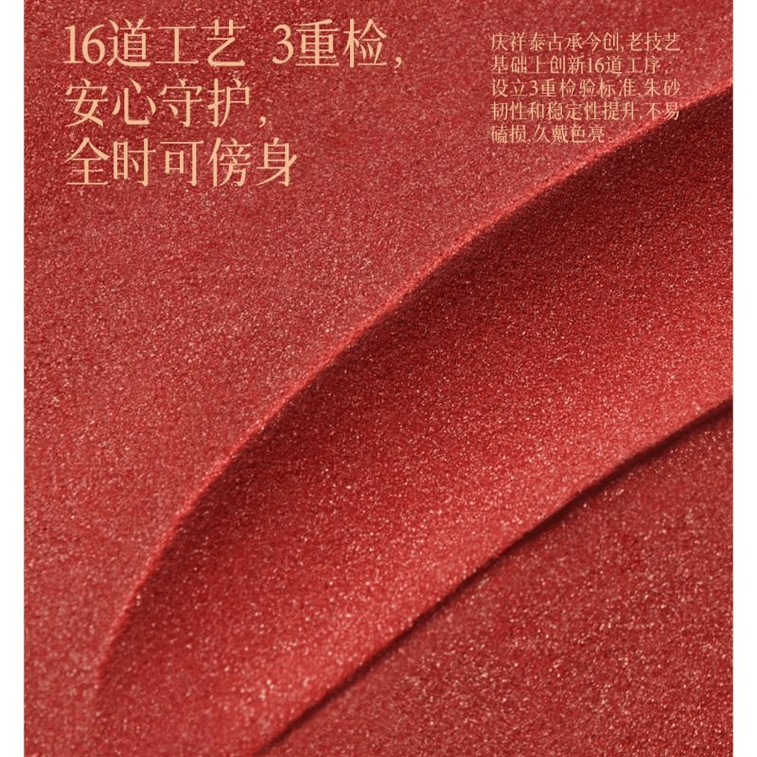 [중국에서 직접 우편] 청향태 주사 팔찌 8mm 보라색 금 모래 단일 루프 팔찌 * 1 개 3