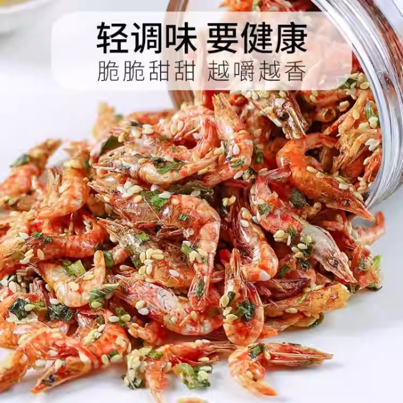 Dried Sakura Shrimp, No Additives, Non-Fried Crispy Shrimp 90g*2 Cans