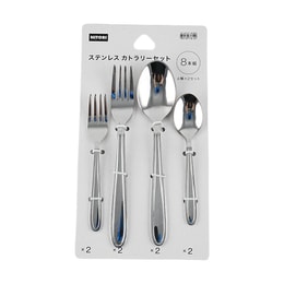 Stainless Steel Cutlery Set Fork & Spoon Silver  8pcs