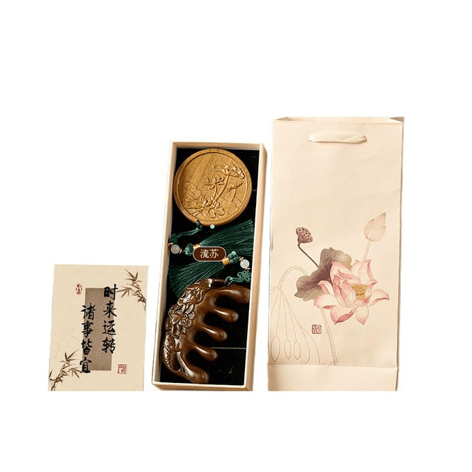 Chinese Style With Hand Gift Souvenir New Year Massage + Carved Mirror + Gift Bag Gift Box *1 Set