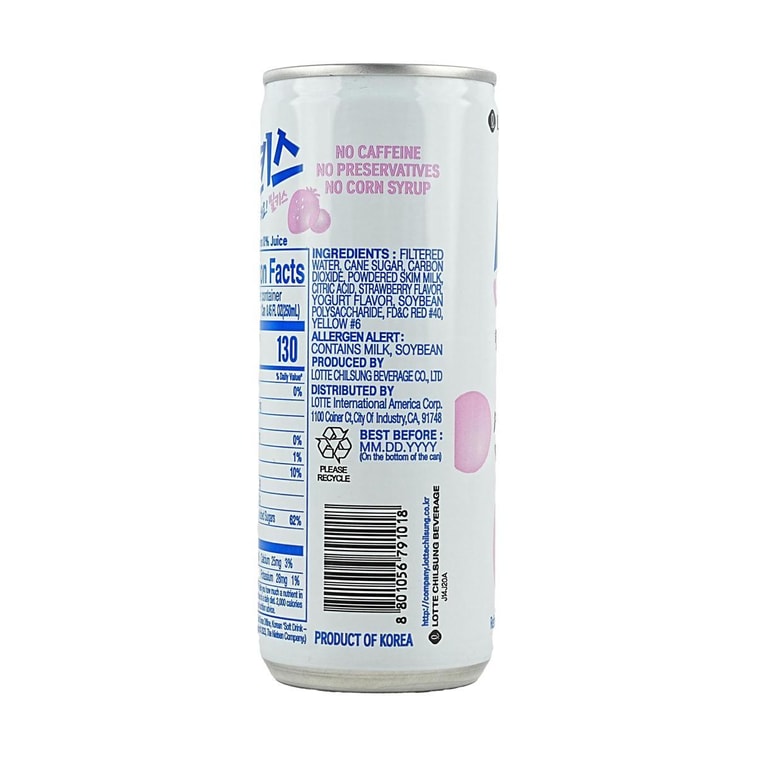 韩国LOTTE乐天 MILKIS妙之吻 牛奶苏打碳酸饮料 草莓味 250ml 【0脂】【包装随机发】 12