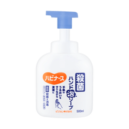 Japan Baby Bubble Systemic Foam Hand Soap 500ml