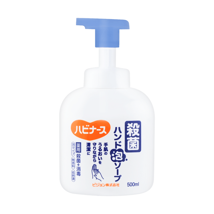 ハビナース トップ 殺菌ハンド泡ソープ 500ml