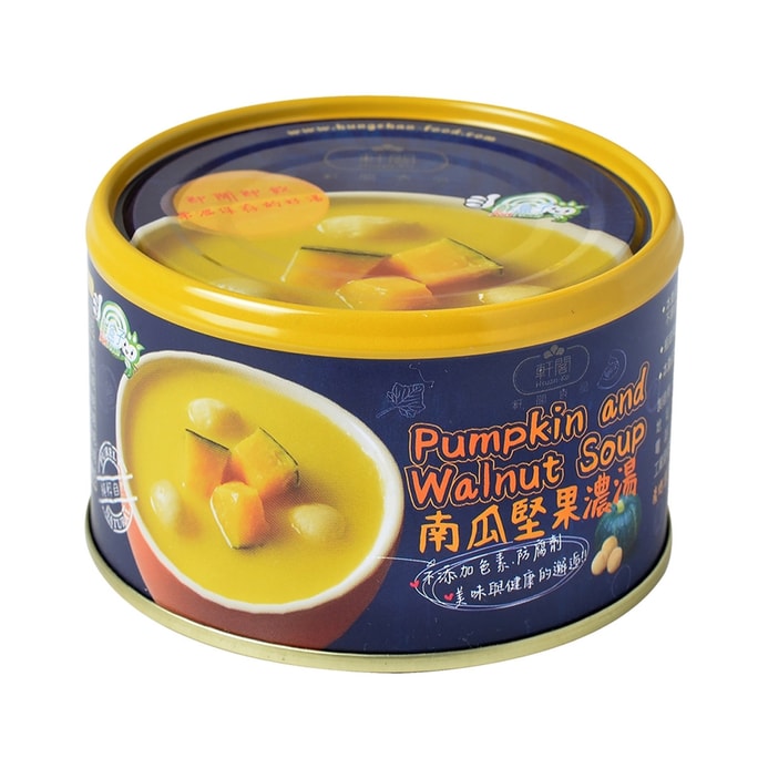 Pumpkin and Walnut Soup 230g