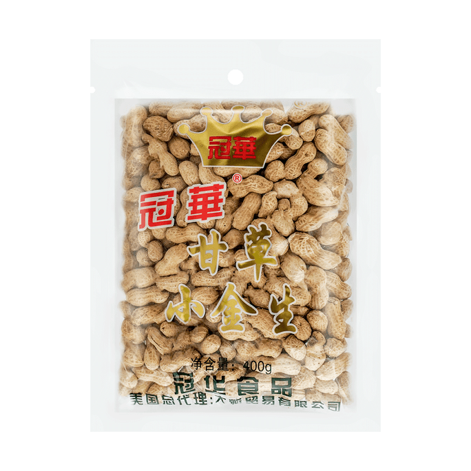 Roasted Peanuts 400g