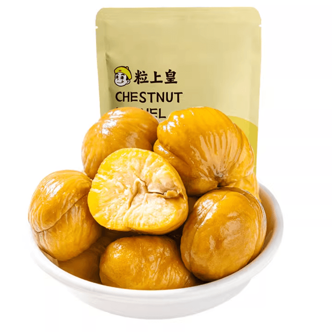 【中国直邮】 粒上皇 板栗仁休闲健康零食 独立小包装 熟制坚果特产 80g