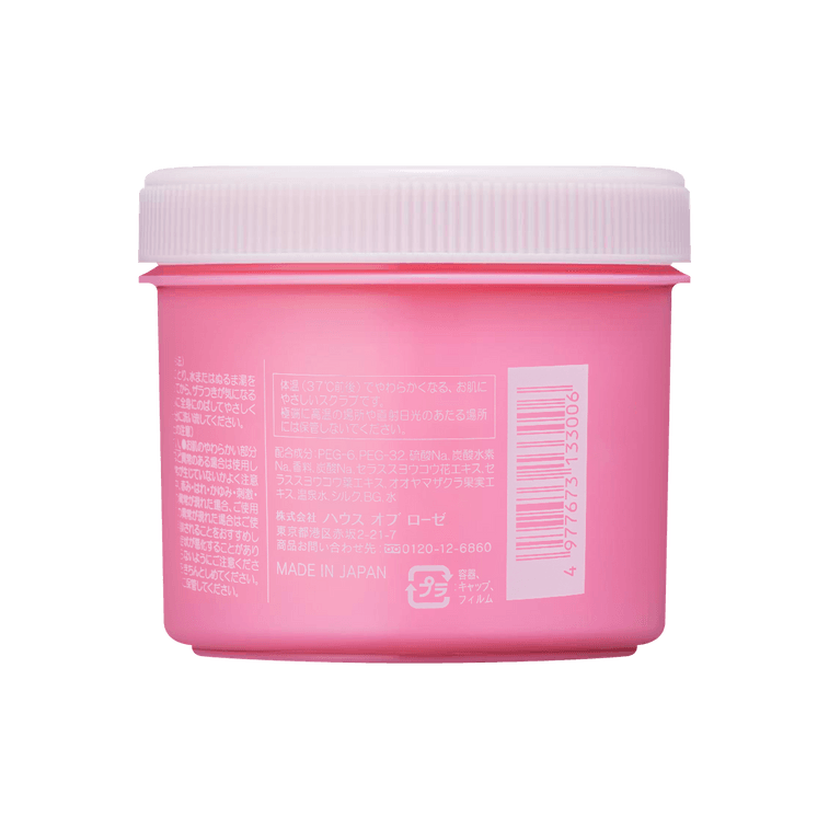 日本HOUSE OF ROSE玫瑰屋 OH!BABY 身体去角质磨砂膏 樱花香味 350g【樱花限定】 3