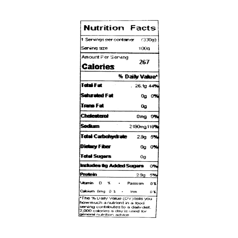 川南 学生下饭菜 鲜香脆口清淡咸菜 330g 4