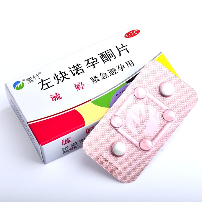 Emergency Contraceptive 4 Tablets
