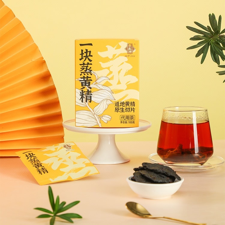 中国直邮】 李良济一块蒸黄精冲泡茶100g - 亚米