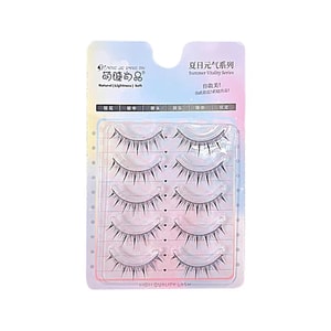 【中国直送】かわいいまつげ、無邪気な子犬のつけまつげ、細くて黒い柔らかい茎、目を大きくする1箱