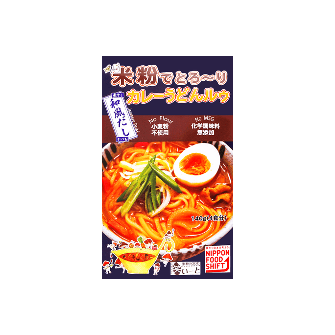 Japanese Curry Udon Roux, 4.93oz