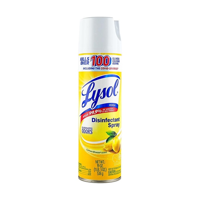 Lysol 除菌噴霧消毒噴霧 殺毒消菌根源除臭 檸檬微風 538g