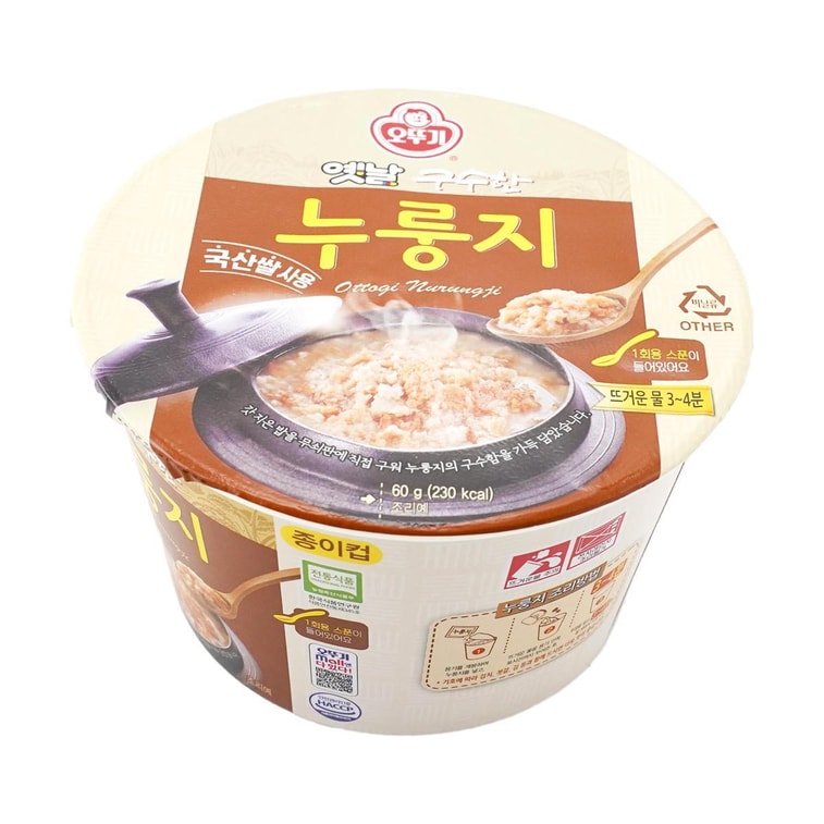 ヌルンジ - 韓国伝統の焦がしご飯（紙ケース入り）、2.11オンス 4