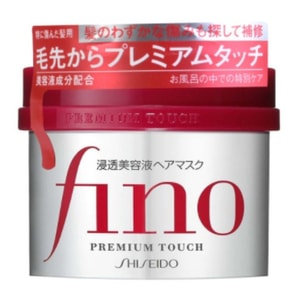 【日本直邮】 SHISEIDO资生堂 FINO 高效浸透修复发膜 受损发专用 230g
