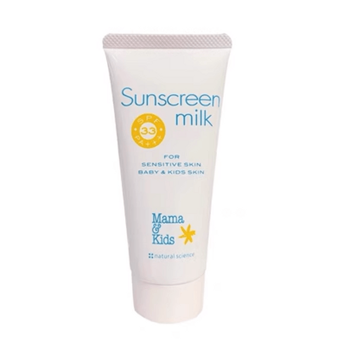 Infants And Pregnant Women Sunscreen 90gSPF33PA+++