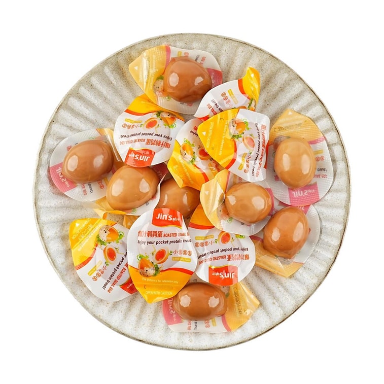 劲仔 爆汁鹌鹑蛋 卤蛋 盐焗味 120g 6