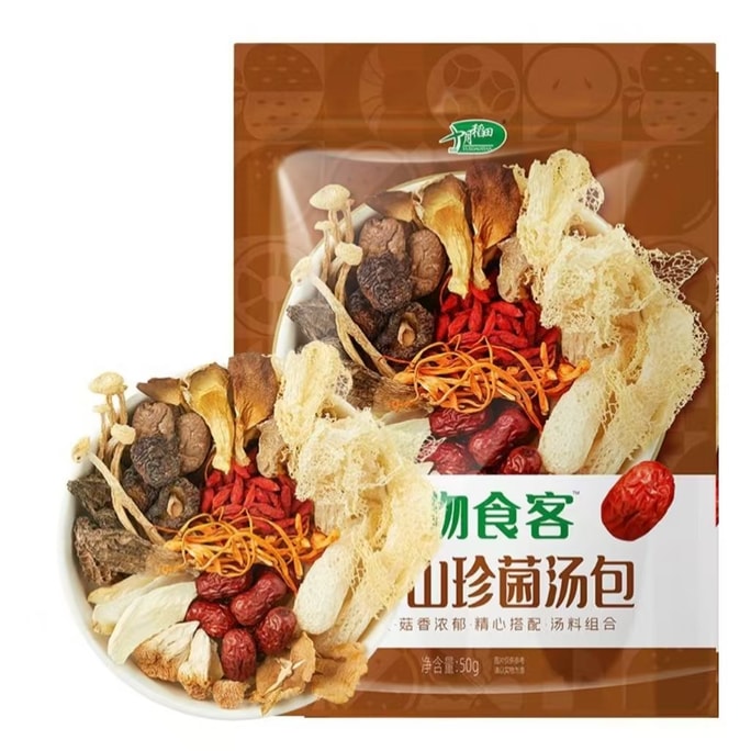 十月稻田 多彩山珍菌湯包 羊肚菌松茸蘑菇煲湯食材 50g