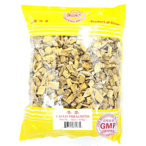 中国 大豐 苇茎 1磅