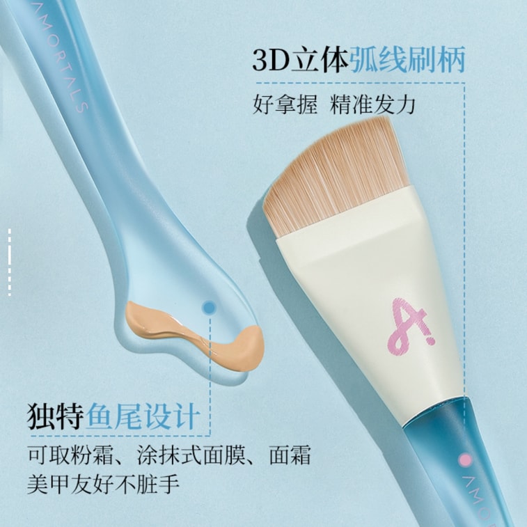 에르무타오 피쉬테일 씬 아크 파운데이션 브러쉬 + 파우더 퍼프 세트: 피부 친화적이고 결점 없는 완벽한 마무리를 위한 최고의 도구 5