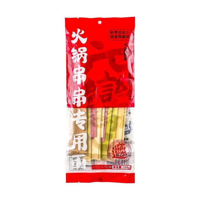 Colorful Instant Noodles 3.88 oz