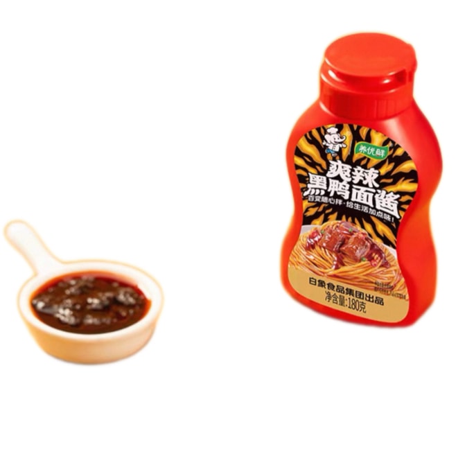 [중국 직송] 화이트 엘리펀트 브랜드 화이트 엘리펀트 누들 소스, 라이스 토핑 소스 패킷, 달콤하고 매운 칠리 소스, 화이트 엘리펀트 블랙 덕 소스 180g*1병