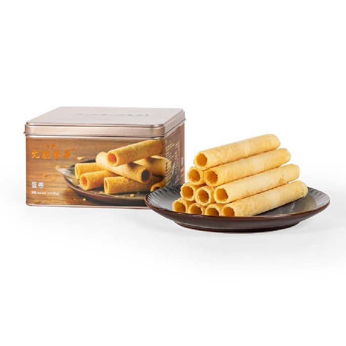 Wing Wah Traditional Egg Rolls (canned) 450 g