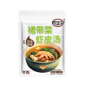 YUHUATANG UNDARIA AND SHRIMP SKIN SOUP 120G