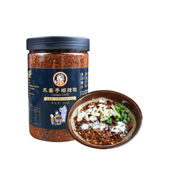 Qian Mapo Guizhou Dipping Sauce Specialty Wood Ginger Chili Powder Firewood Roasted Chili Powder Wood Ginger Chili - Medium Spicy [Pre-Seasoned] 250g*1 Bottle