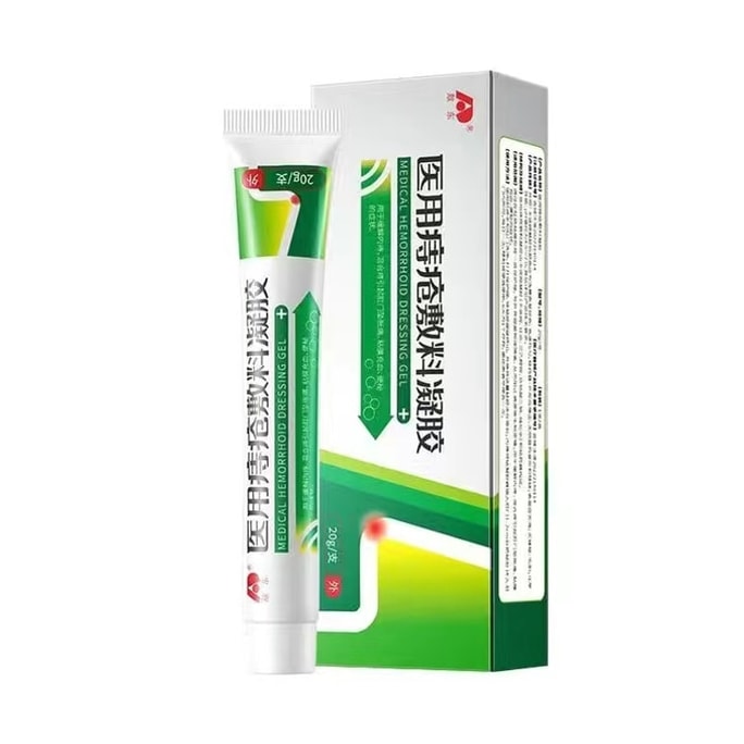 Pregnant women can use 20g of medical hemorrhoid dressing gel inside and outside each tube