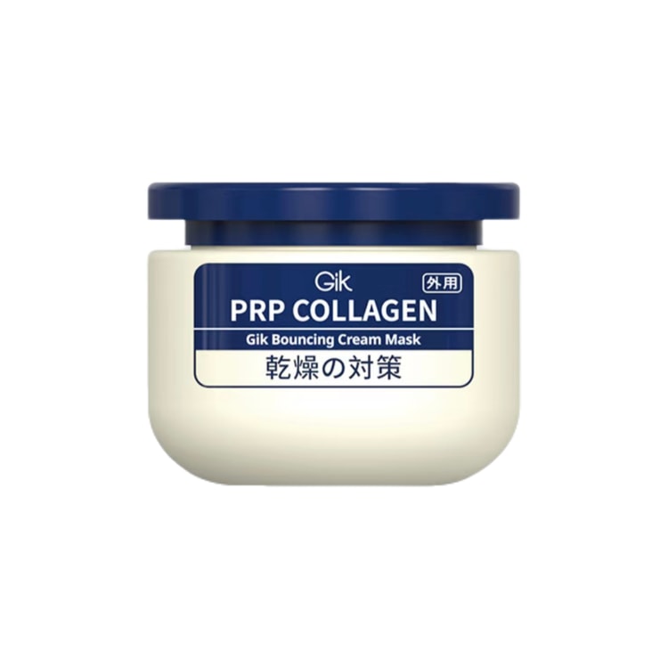 Cream Mask Collagen Anti-Wrinkle 100ml Nourishing &amp